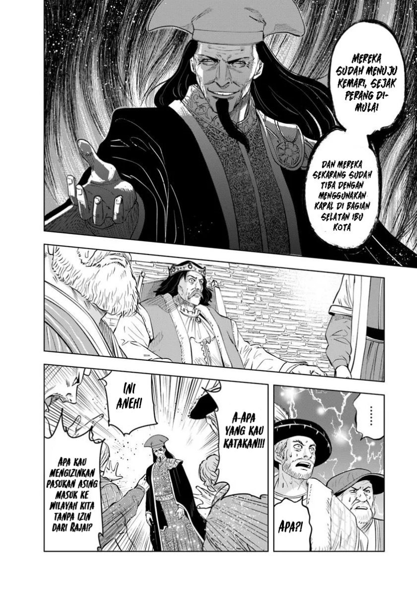 Oukoku E Tsuzuku Michi Chapter 96 Gambar 22